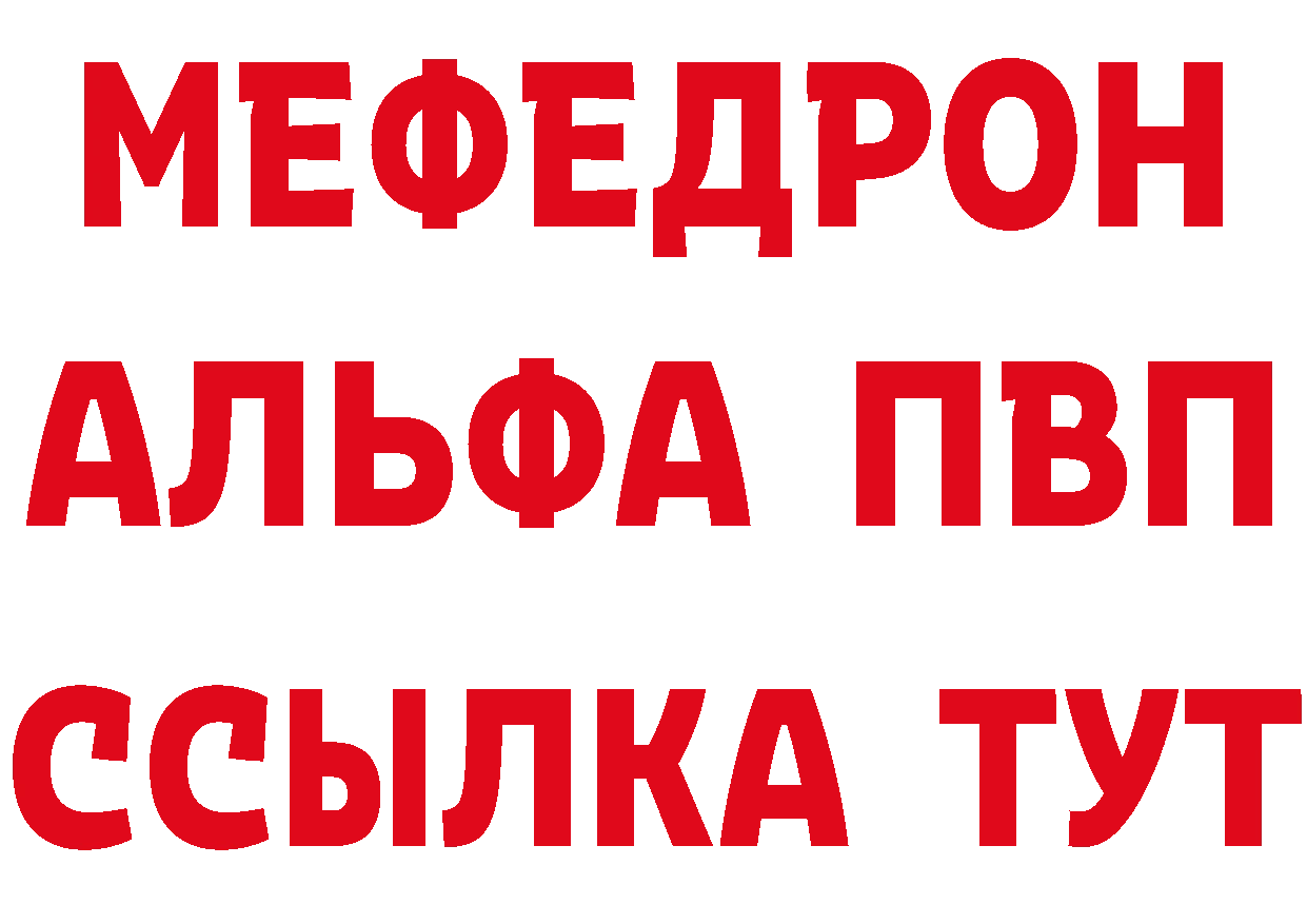 Первитин витя зеркало это ОМГ ОМГ Жердевка